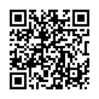 大社都內農地近綠野山莊-QR CODE