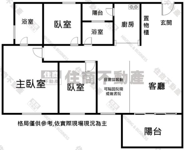 高雄三民區大樓-13