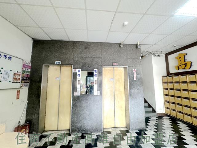 高雄新興區大樓-3