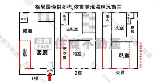 新興區公寓-14