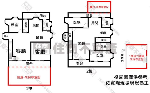 高雄透天-14