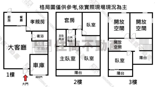 高雄美濃透天-14
