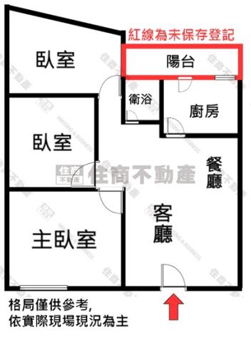 三民區公寓-8