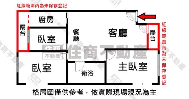 高雄三民區公寓-14