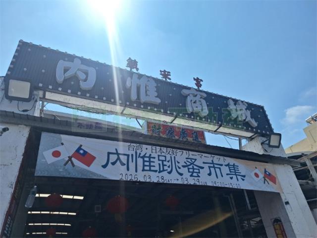 高雄鼓山建地-4